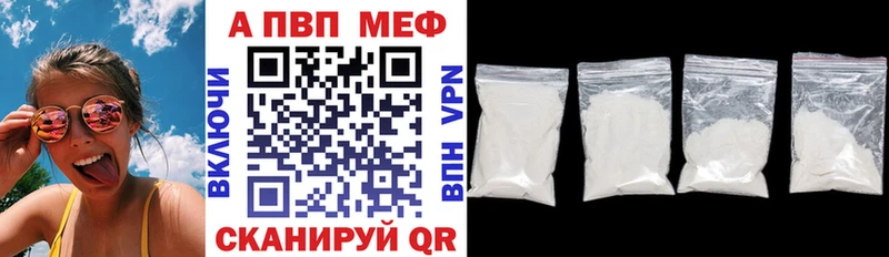 omg как войти  Кумертау  A PVP СК КРИС  где можно купить  