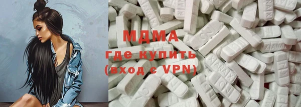 стаф Остров