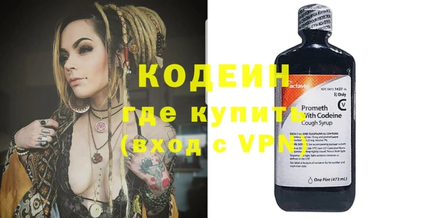PSILOCYBIN Нягань