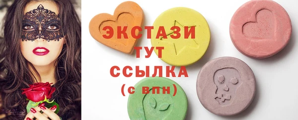 стаф Остров