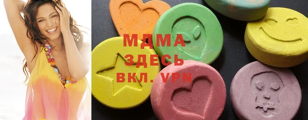 спайс Няндома