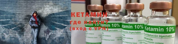 а пвп мука Осташков