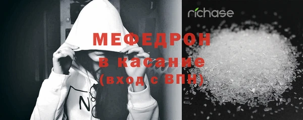 стаф Остров