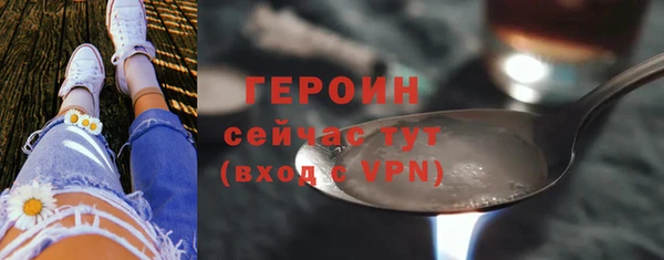 PSILOCYBIN Нягань