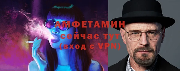 PSILOCYBIN Нягань