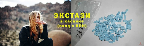 стаф Остров