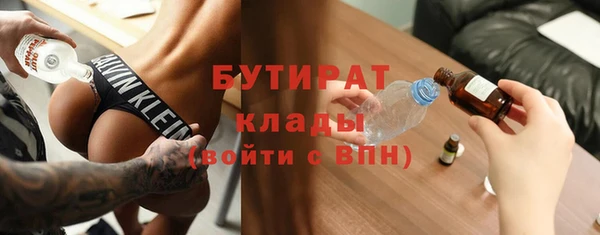 PSILOCYBIN Нягань