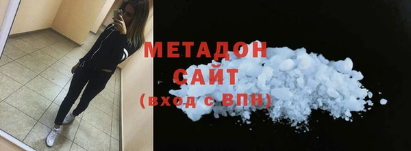 стаф Остров