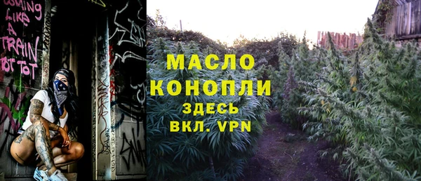 стаф Остров