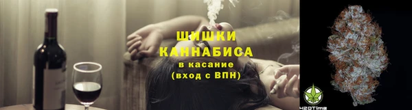 стаф Остров