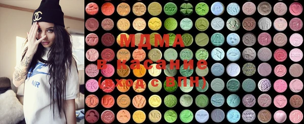 PSILOCYBIN Нягань
