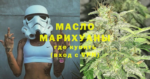 PSILOCYBIN Нягань