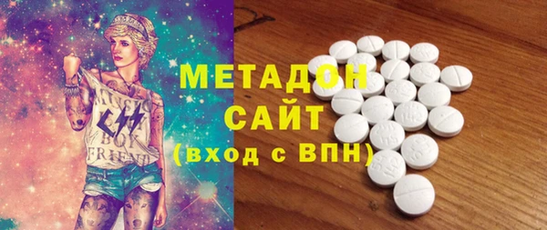 а пвп мука Осташков