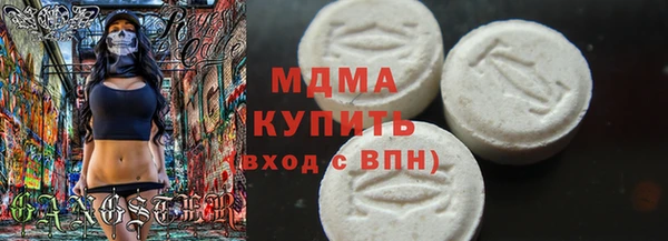 спайс Няндома