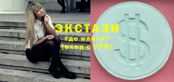 спайс Няндома