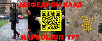 шишки Бугуруслан