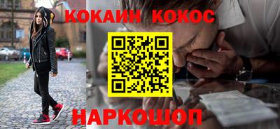 не бодяженный Жуковский