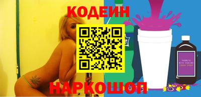 не бодяженный Жуковский