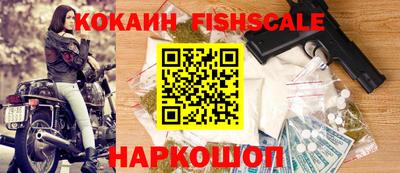 амфетамин Заволжье