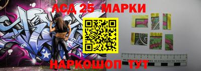 шишки Бугуруслан