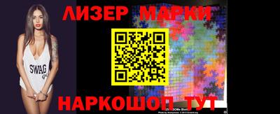 гашишное масло Будённовск