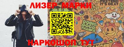 не бодяженный Жуковский