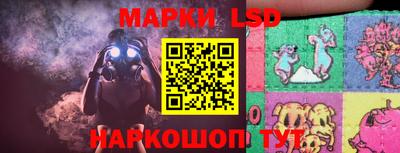 амфетамин Заволжье