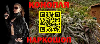 амфетамин Заволжье