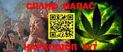 амфетамин Заволжье