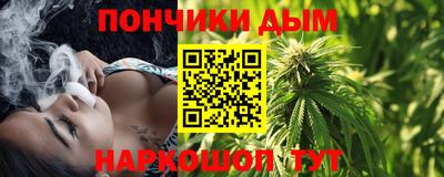 амфетамин Заволжье