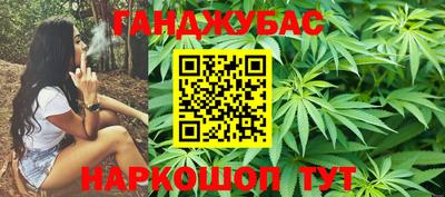 ГАЛЛЮЦИНОГЕННЫЕ ГРИБЫ Заводоуковск