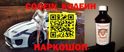 не бодяженный Жуковский