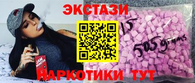 не бодяженный Жуковский