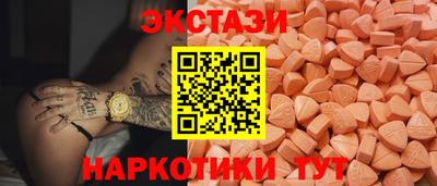 амфетамин Заволжье