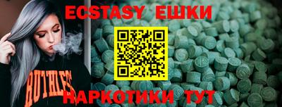 кокс Кимры