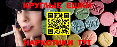 не бодяженный Жуковский