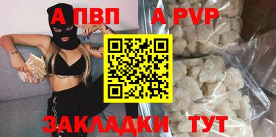ГАЛЛЮЦИНОГЕННЫЕ ГРИБЫ Заводоуковск