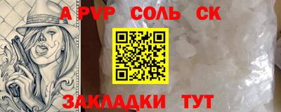 ГАЛЛЮЦИНОГЕННЫЕ ГРИБЫ Заводоуковск