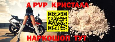 не бодяженный Жуковский