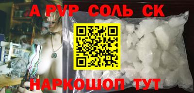 не бодяженный Жуковский