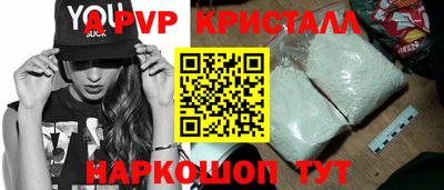 шишки Бугуруслан