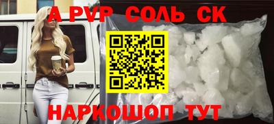 ГАЛЛЮЦИНОГЕННЫЕ ГРИБЫ Заводоуковск