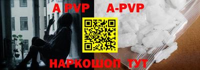 амфетамин Заволжье