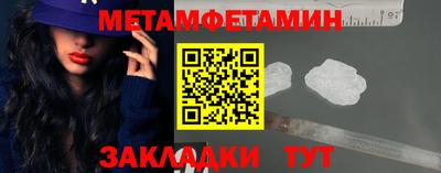 ГАЛЛЮЦИНОГЕННЫЕ ГРИБЫ Заводоуковск