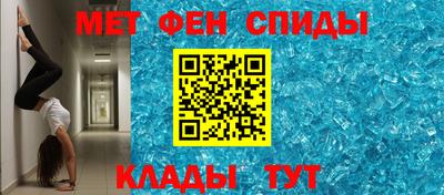 шишки Бугуруслан