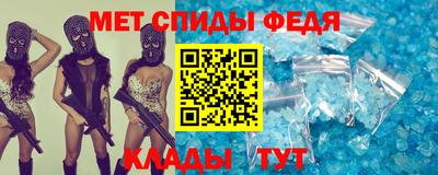 гашишное масло Будённовск