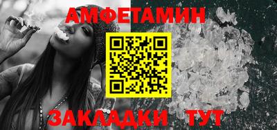 ГАЛЛЮЦИНОГЕННЫЕ ГРИБЫ Заводоуковск