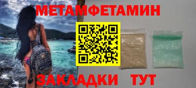 не бодяженный Жуковский