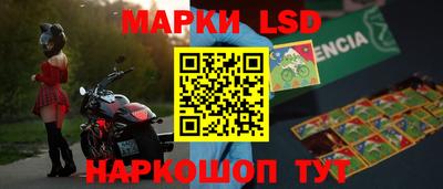 амфетамин Заволжье