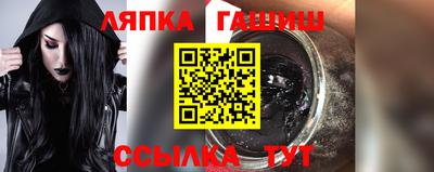 не бодяженный Жуковский